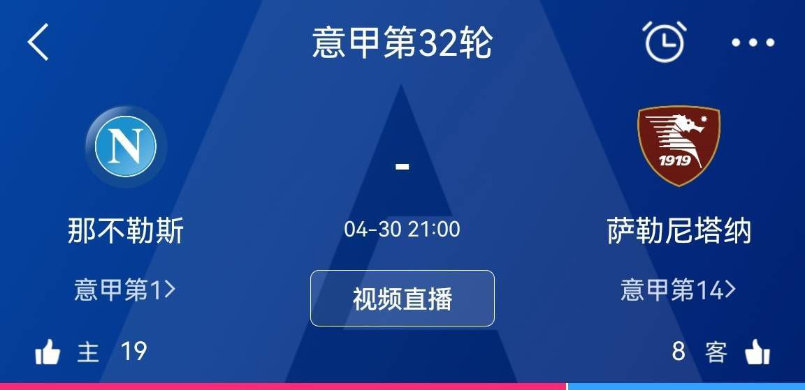 我想为这场失利向所有人道歉，特别要向每天都信任我、支持我的队友道歉。